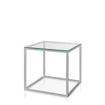Журнальный стол Cube Glass серого цвета