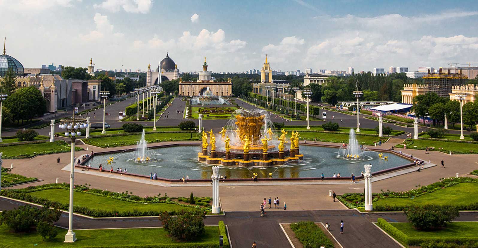 ВДНХ ЭКСПО